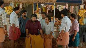 ஆறு  கோடி பட்ஜெட்டில்.. அறுபது கோடிகள்,, வசூல் சாதனை செய்யும் 'சு ஃப்ரம் சோ' !